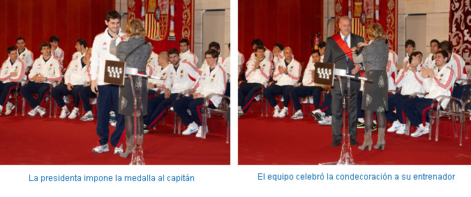 Premios