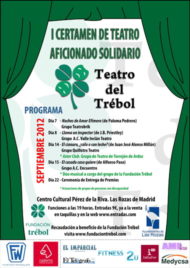 Cartel del Certamen