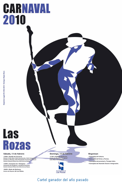 Cartel ganador del año pasado