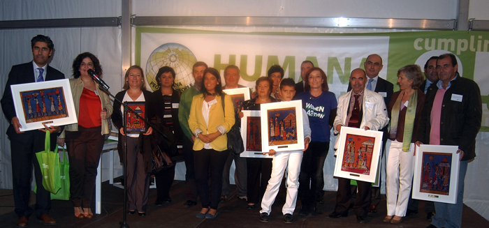 Premios Humana de reciclaje textil 2012