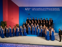 ESENTIA. Coro Jóvenes de Madrid