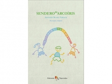 Presentación del Libro: Sendero de ArcoÍris de Asunción Álvarez Valencia. Poemario infantil