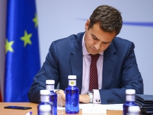 nuevo decreto de competencias