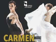 Música y Danza para despedir el mes de abril en Las Rozas 